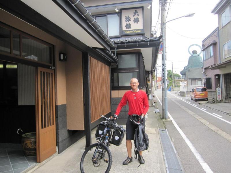 大仏旅館 高岡市 エクステリア 写真