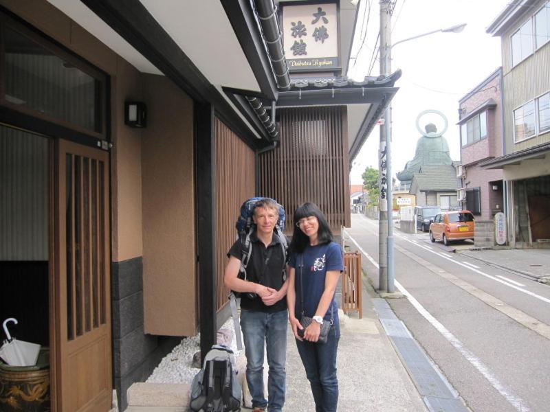 大仏旅館 高岡市 エクステリア 写真